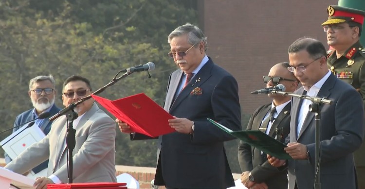 প্রধানমন্ত্রী হিসেবে শপথ নিলেন তারেক রহমান