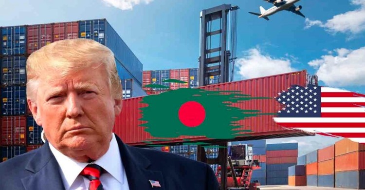 বাংলাদেশের বিরুদ্ধে ব্যবস্থা নিতে চায় যুক্তরাষ্ট্র