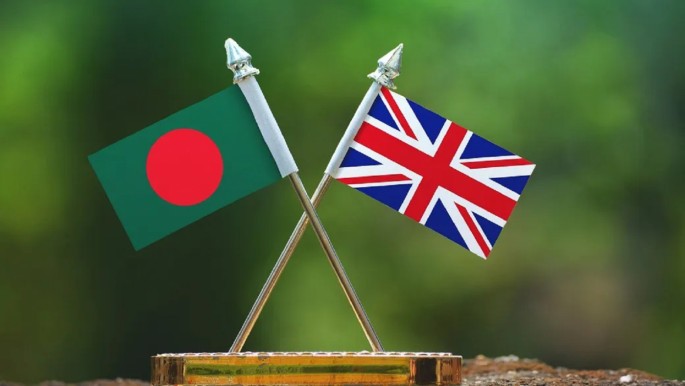 বাংলাদেশের ৯২ শতাংশ পণ্যে শুল্কমুক্ত সুবিধা দে‌বে যুক্তরাজ্য